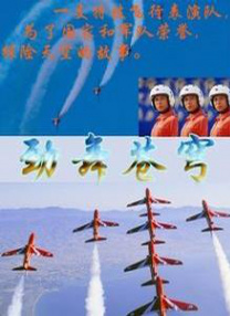 中文字幕精品视频